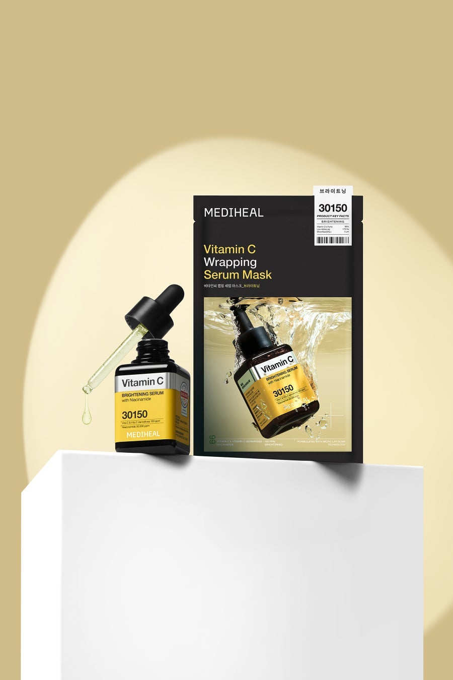 ビタミンC ラッピングセラムマスクブライトニング MEDIHEAL