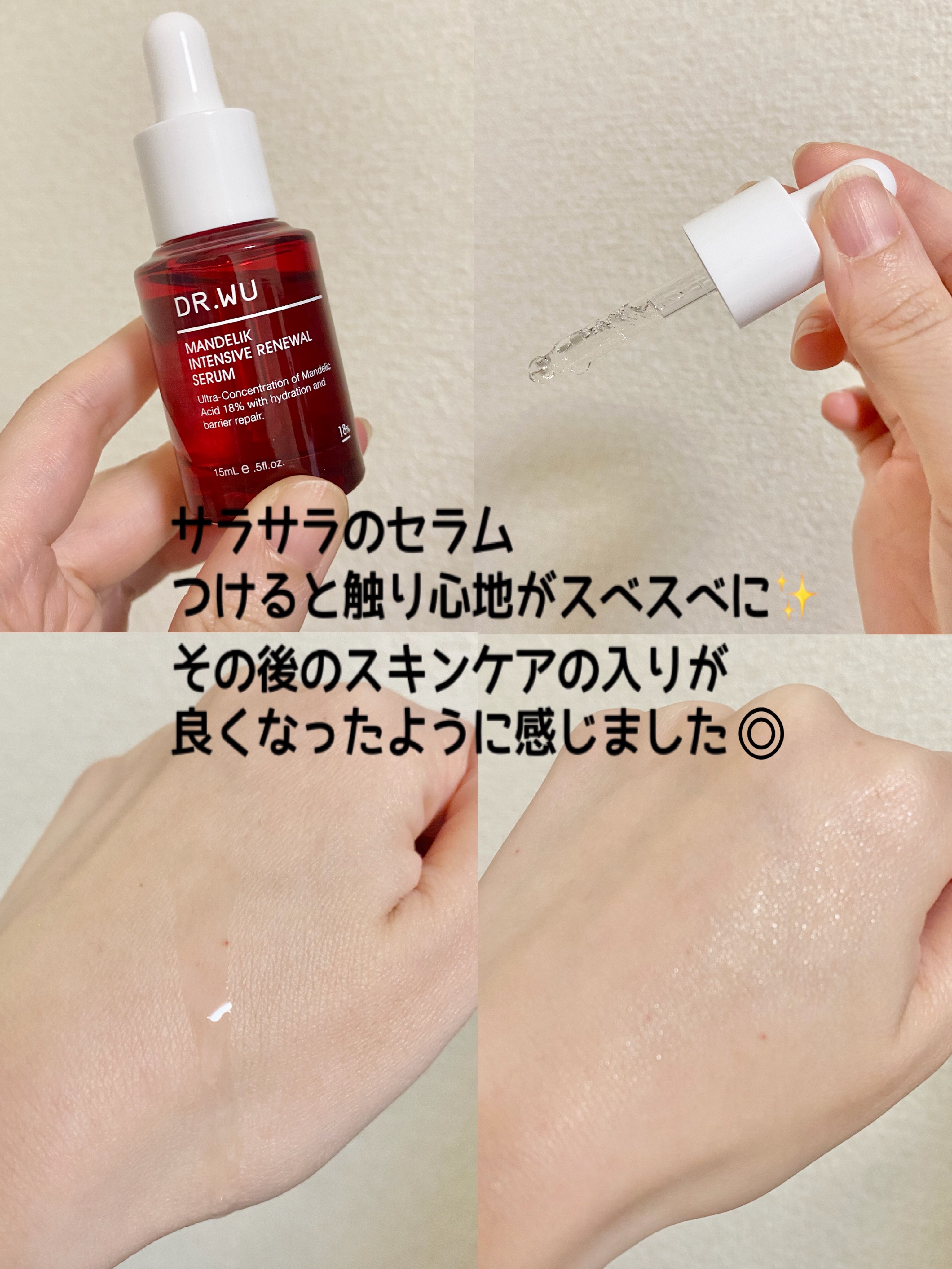 スキンケア18点+他4点 パスタイムZXローション | 祐徳薬品工業株式会社