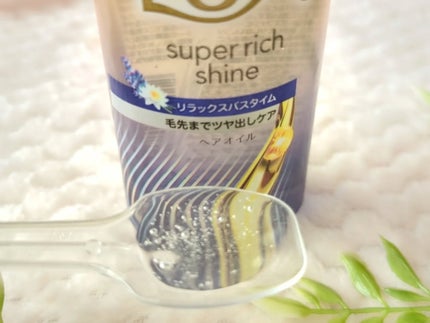 を使ったクチコミ(3枚目)