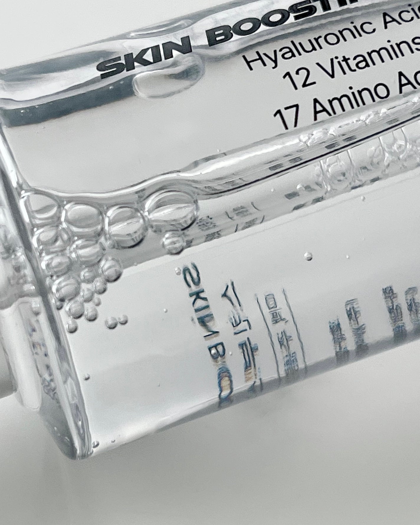 スキンブースティングフォルテセラム/essenciel/美容液を使ったクチコミ(4枚目)