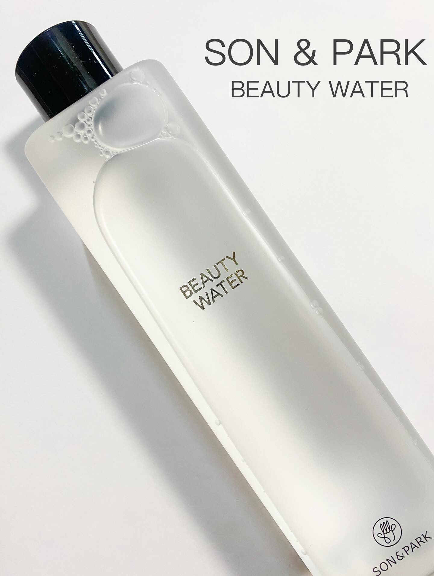 Beauty Water/SON&PARK/化粧水を使ったクチコミ（1枚目）