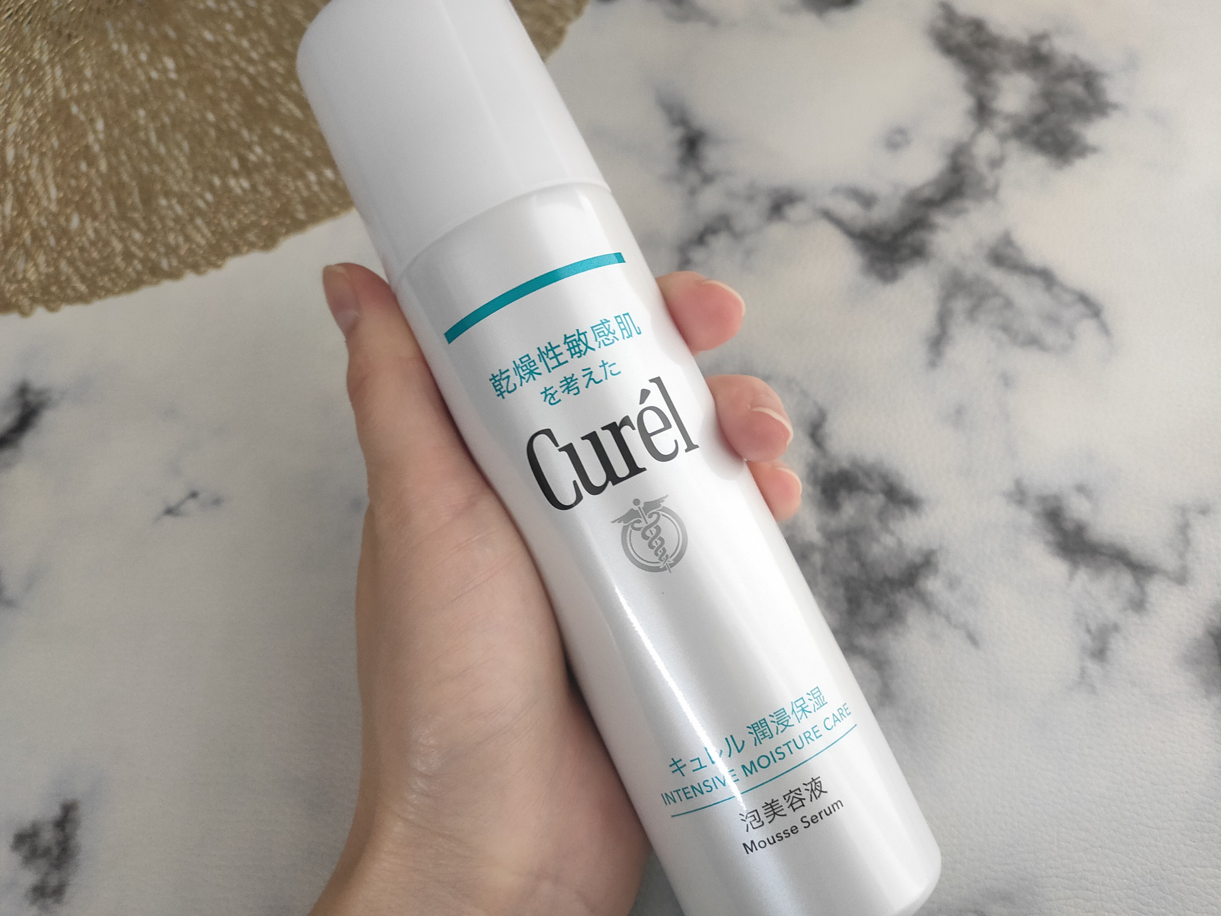 キュレル 潤浸保湿 泡美容液 【医薬部外品】/キュレル/美容液を使ったクチコミ（2枚目）