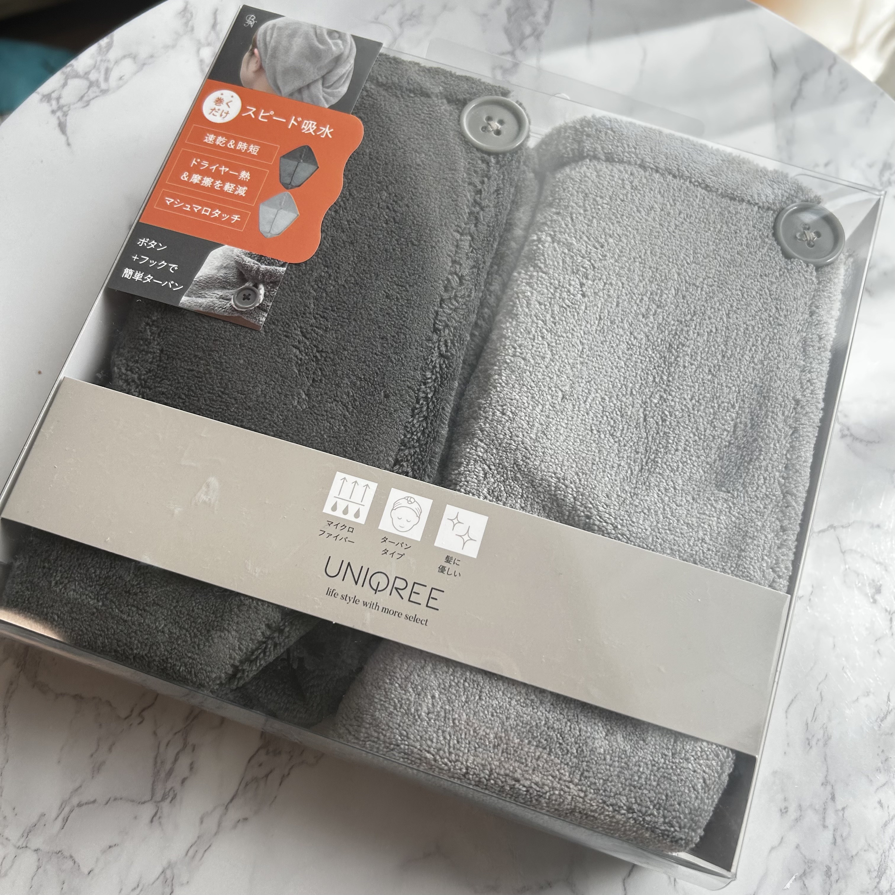 Uniqree Dry Haircap ユニークリードライヘアキャップ/ビー・エヌ/ヘアケアグッズを使ったクチコミ（1枚目）