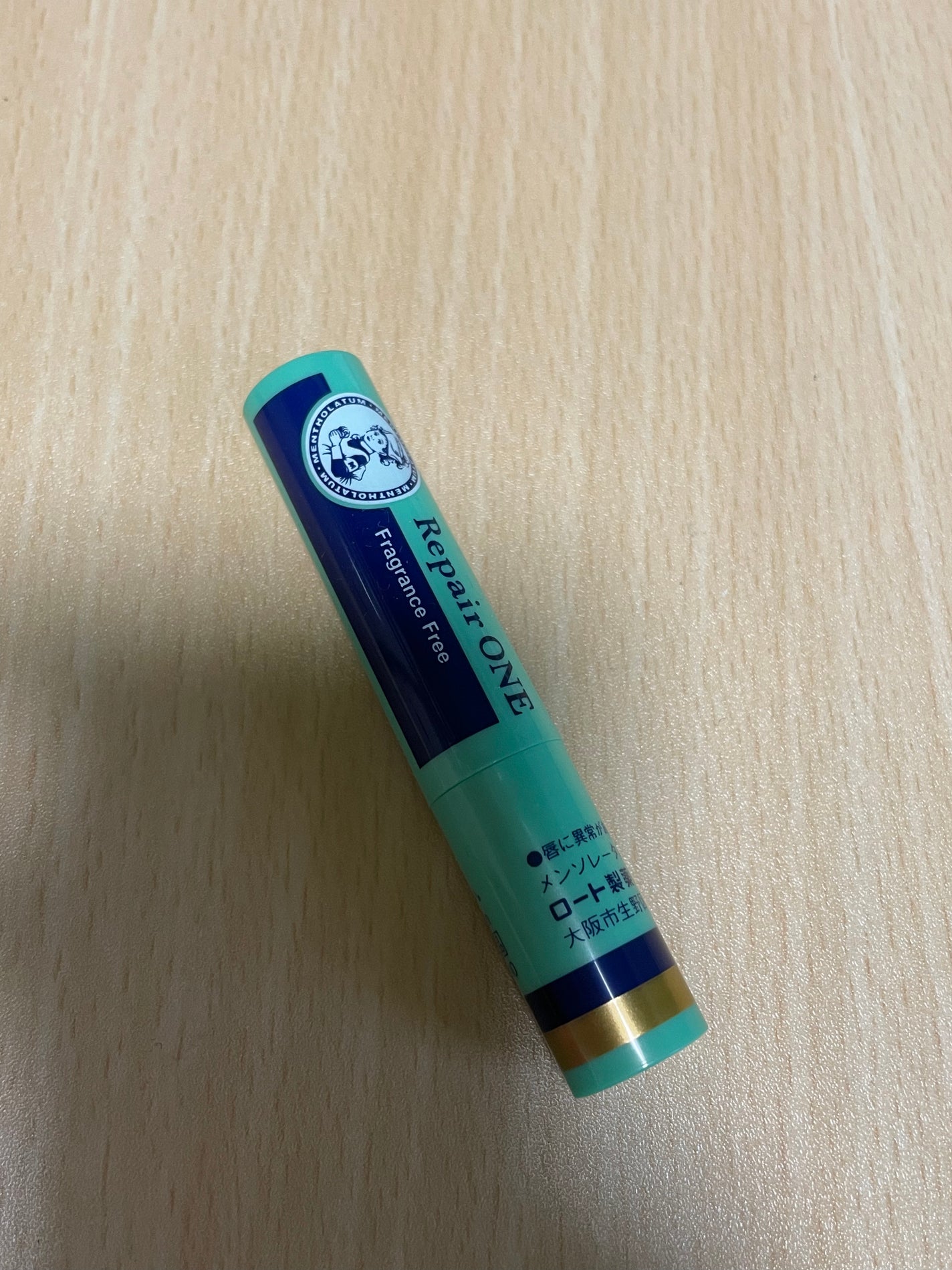 メンソレータム リペアワン/メンソレータム/リップクリームを使ったクチコミ(1枚目)