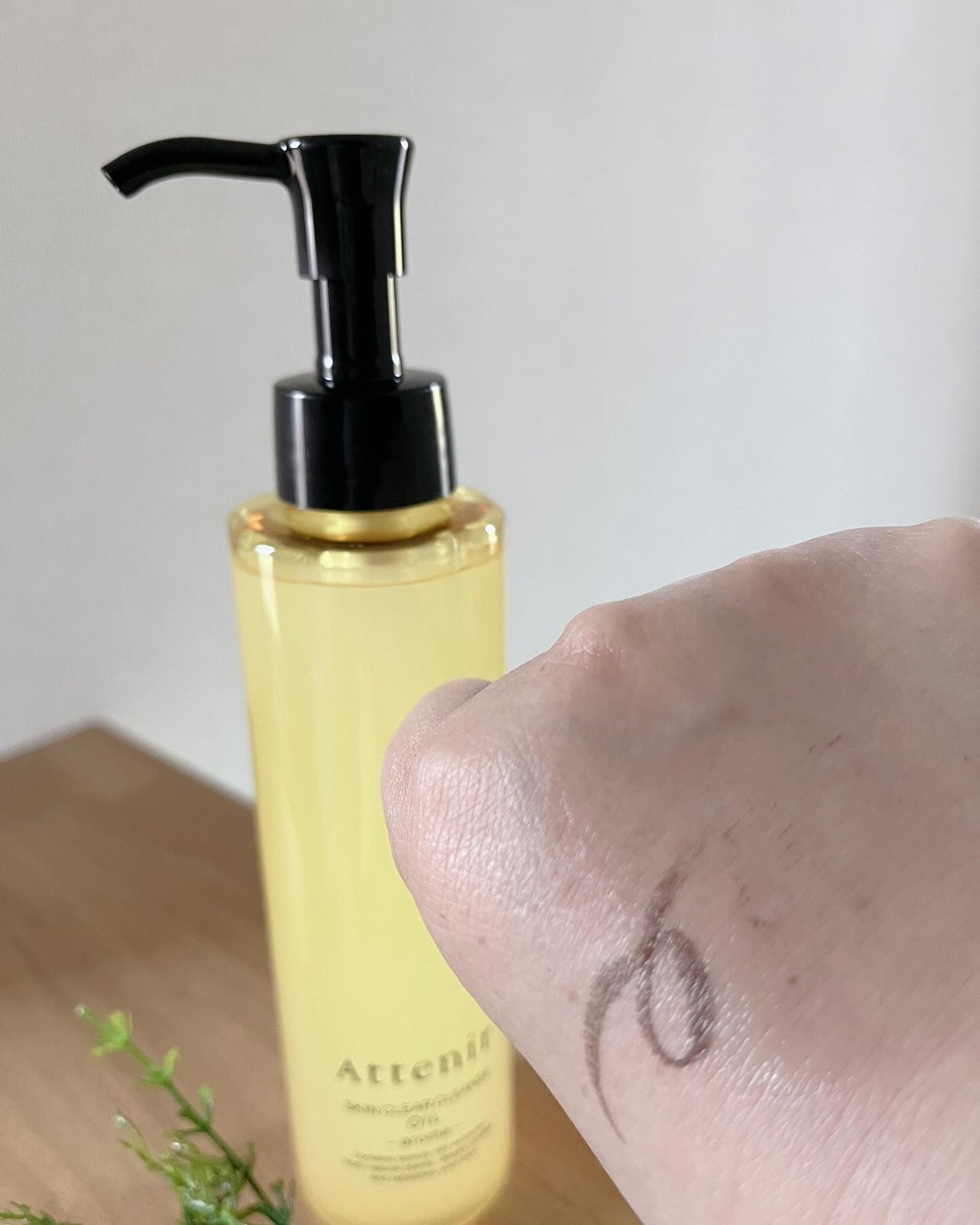 スキンクリア クレンズ オイル <アロマタイプ>/アテニア/オイルクレンジングを使ったクチコミ(3枚目)