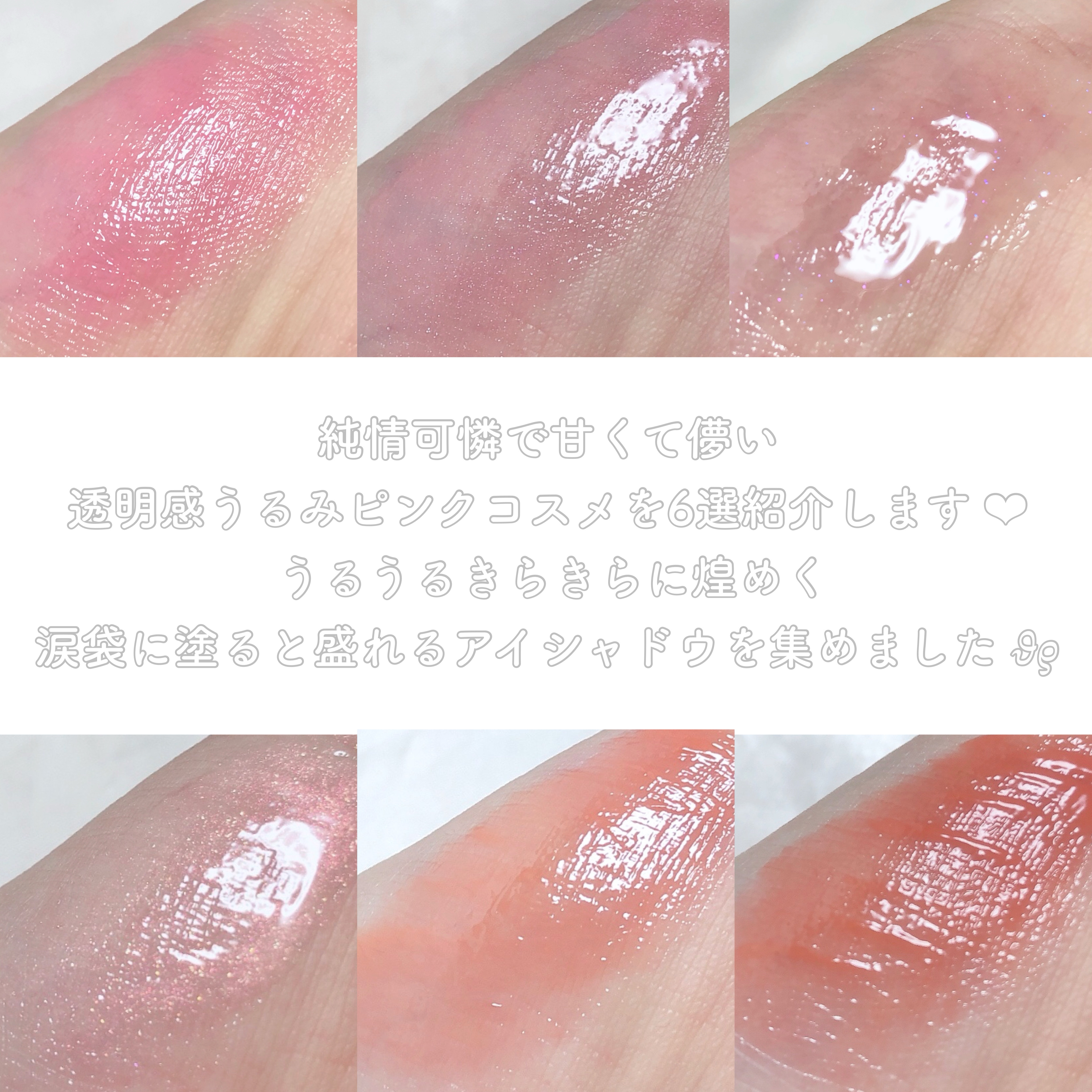 デュイジェルグロウティント/wakemake/リップティントを使ったクチコミ（2枚目）