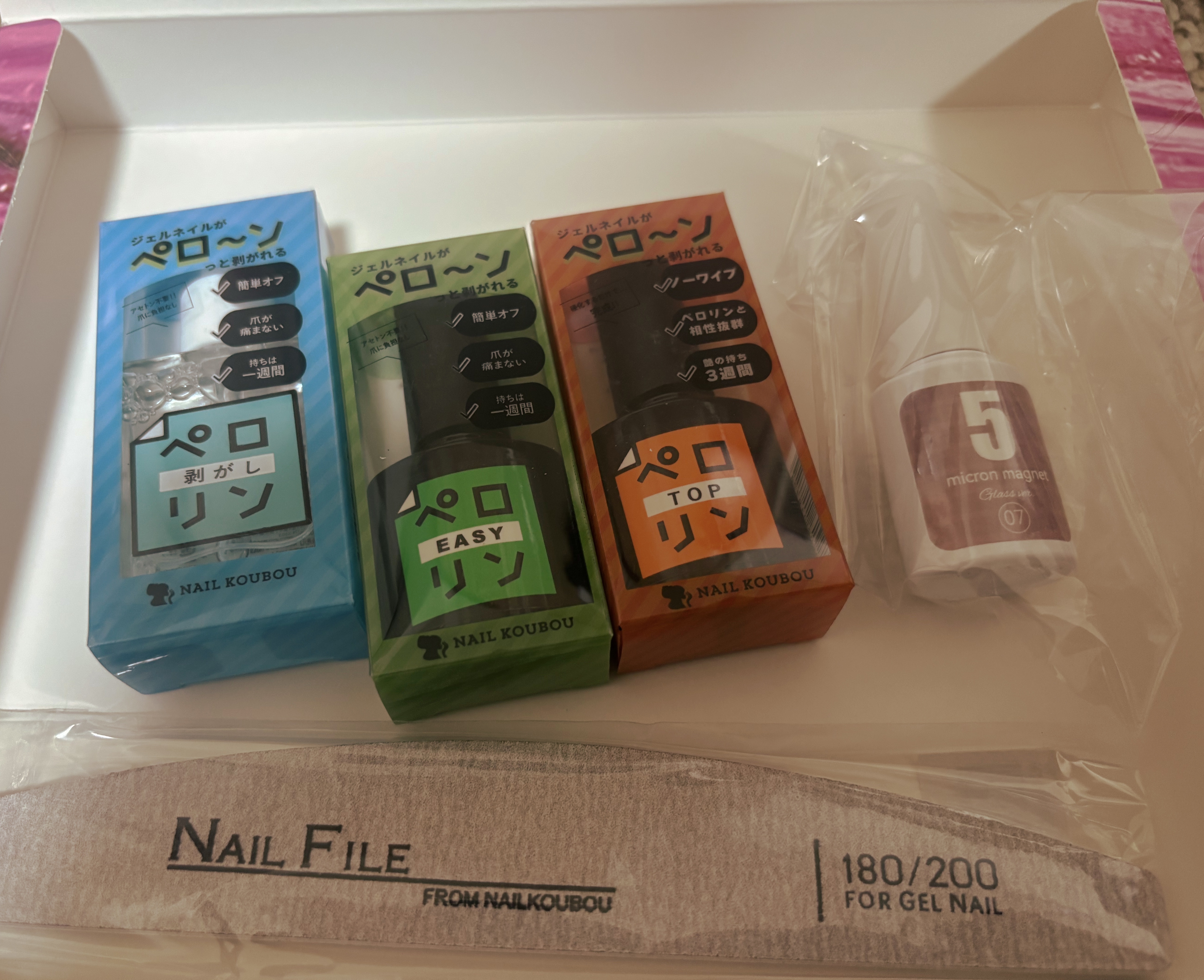 ペロリン ペロリンEASY/ネイル工房/ジェルネイルを使ったクチコミ（1枚目）