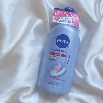ニベア ルーセントビューティ ディープモイスチャー 浸透保湿美容液ボディミルク リッチローズの香り/ニベア/ボディミルクを使ったクチコミ(6枚目)
