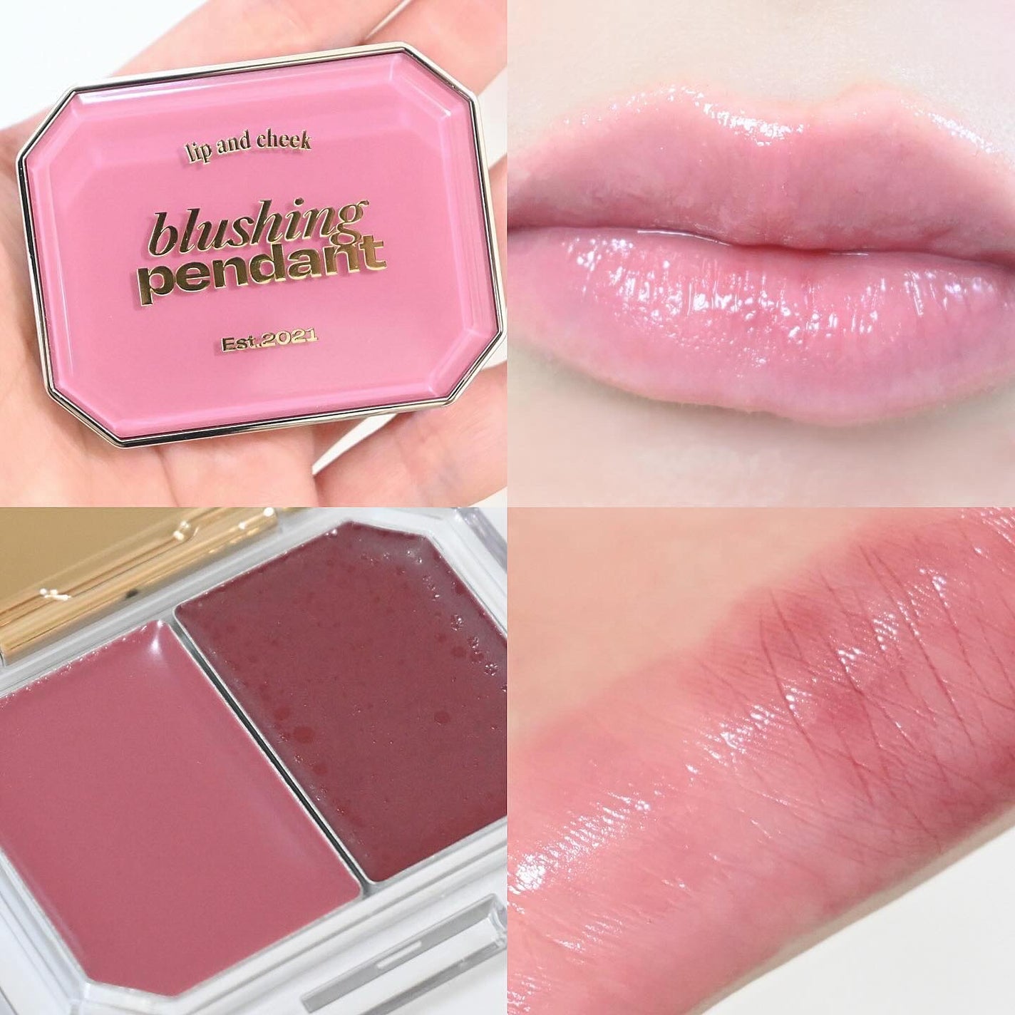 Lip &Cheek Blushing Pendant /alternativestereo/ジェル・クリームチークを使ったクチコミ(6枚目)