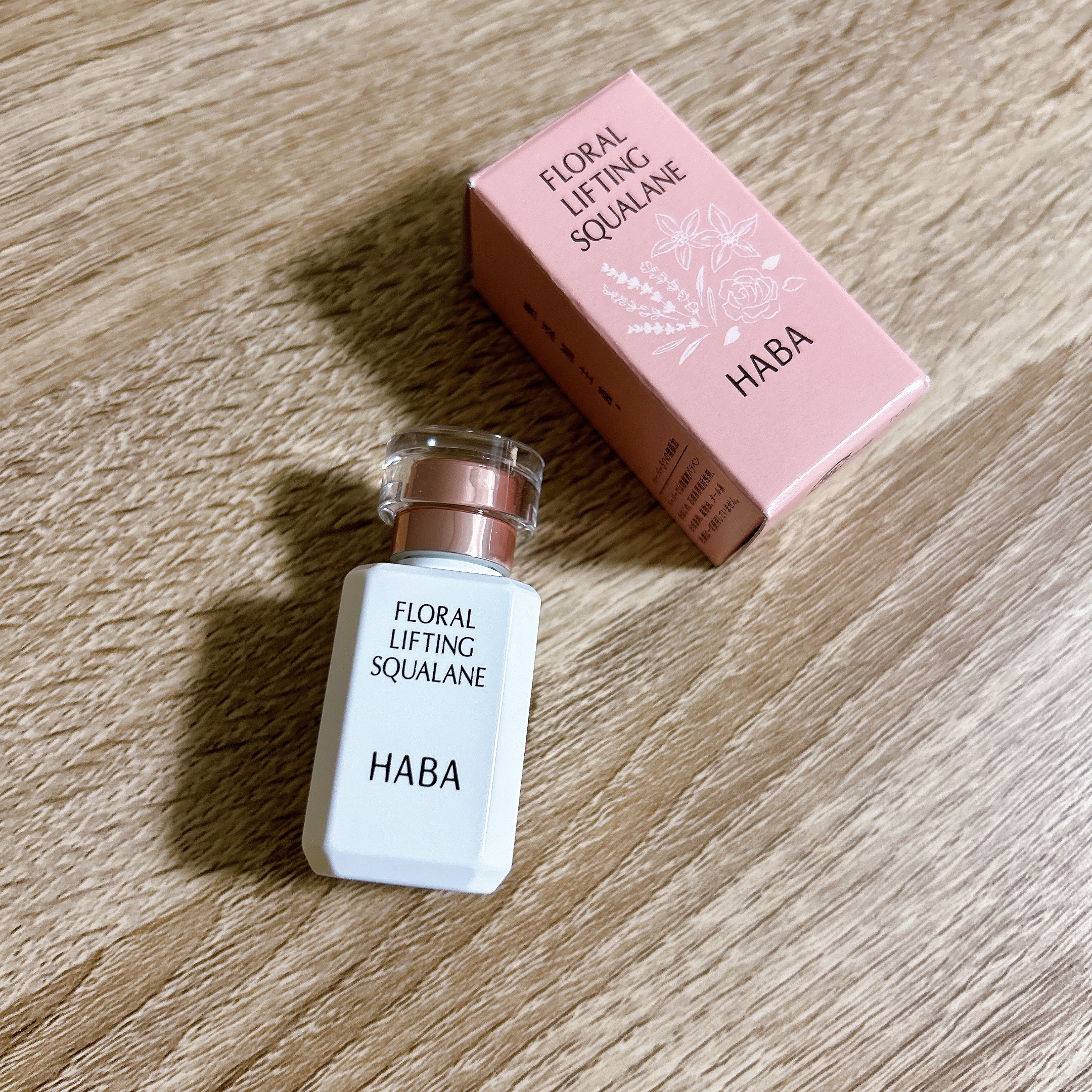 フローラルリフトスクワラン/HABA/フェイスオイルを使ったクチコミ（3枚目）