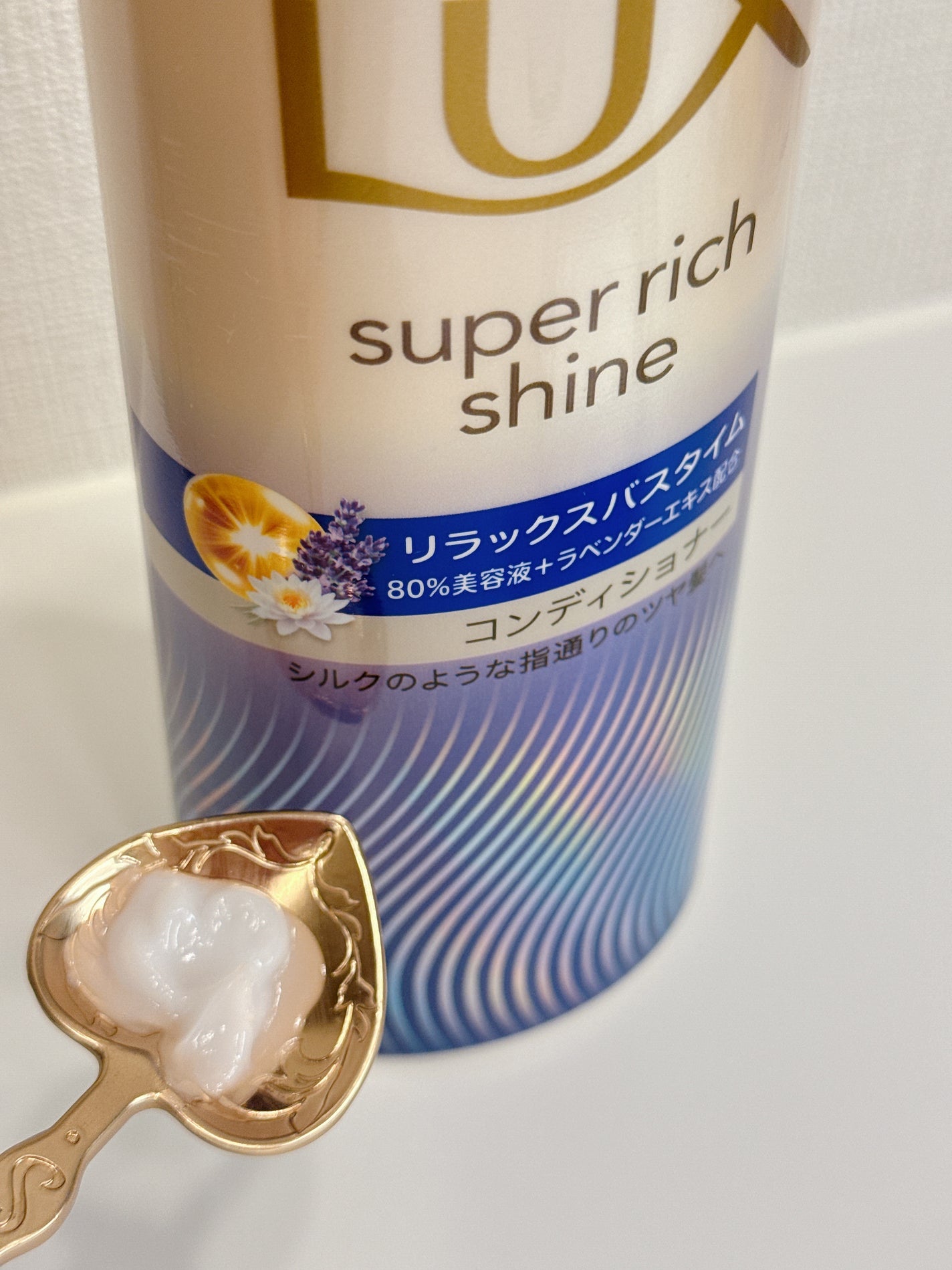 ラックス スーパーリッチシャイン リラックスナイトケア シャンプー/コンディショナー/LUX/市販シャンプーを使ったクチコミ(3枚目)