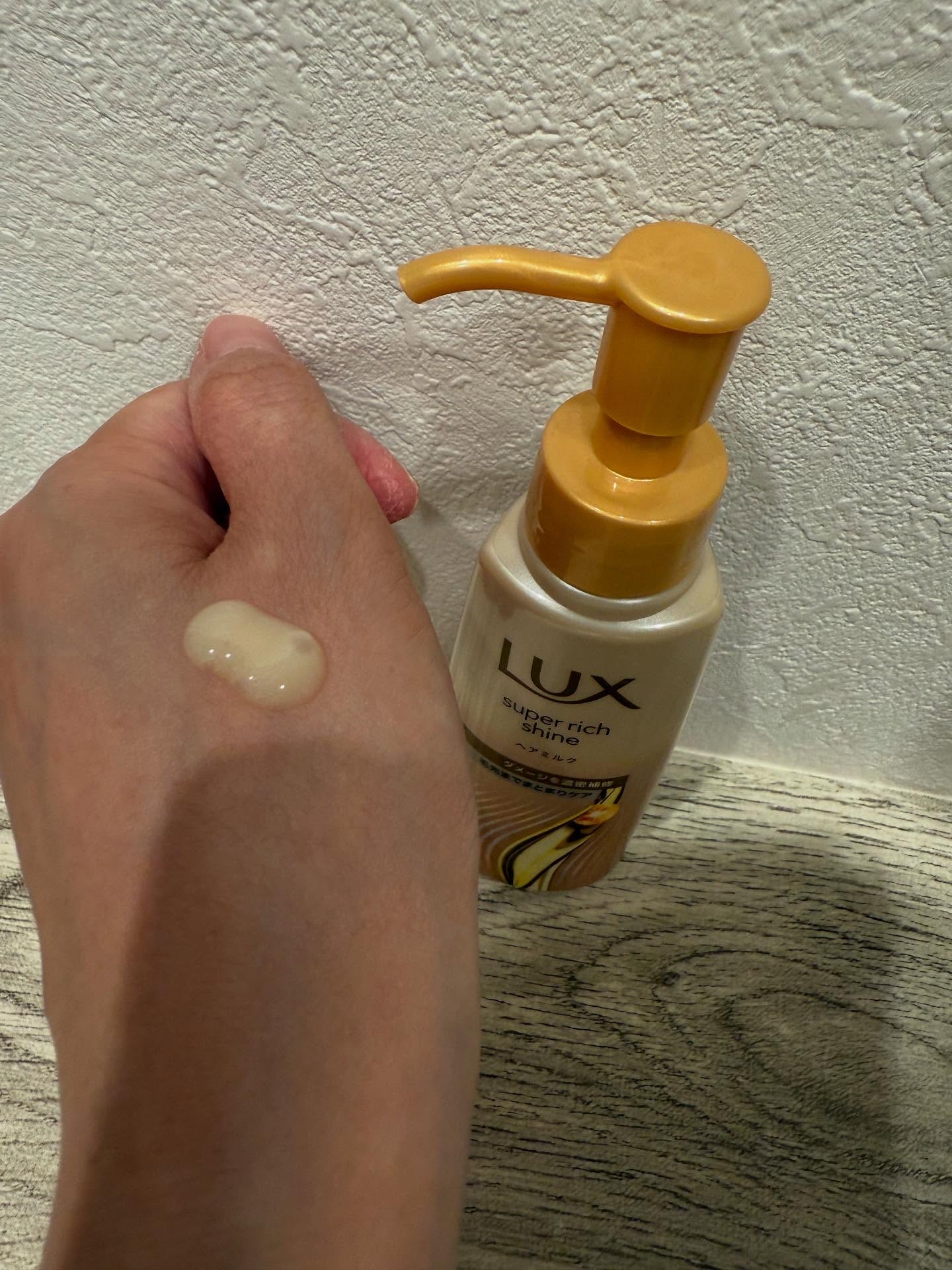 を使ったクチコミ（3枚目）