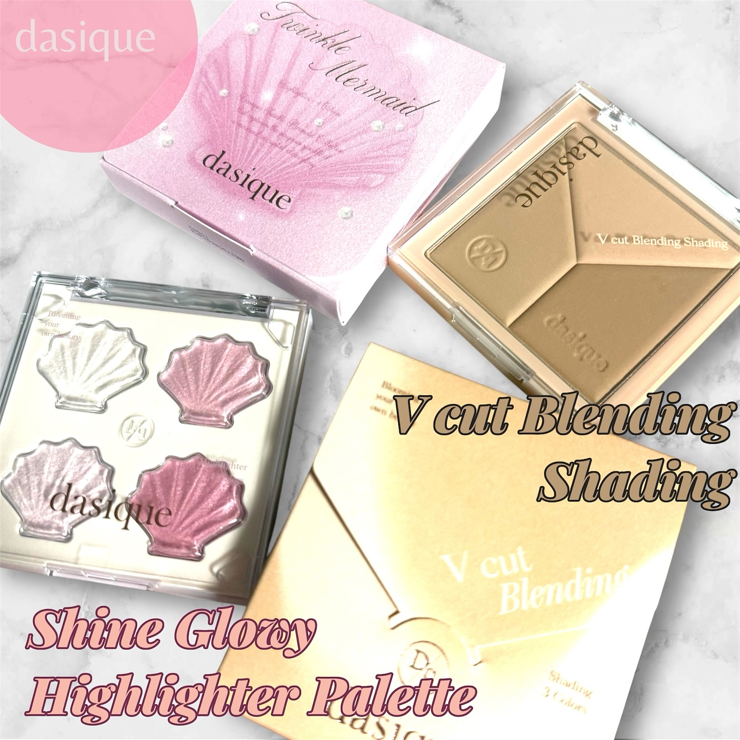 シャイングロイハイライターパレット/dasique/クリームハイライトを使ったクチコミ（1枚目）