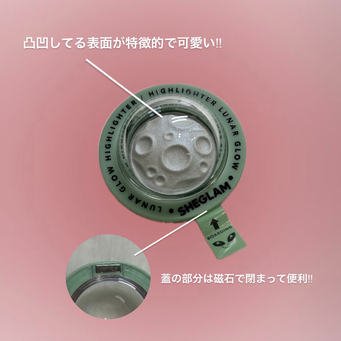ルナグロウ ハイライター/SHEGLAM/パウダーハイライトを使ったクチコミ（2枚目）