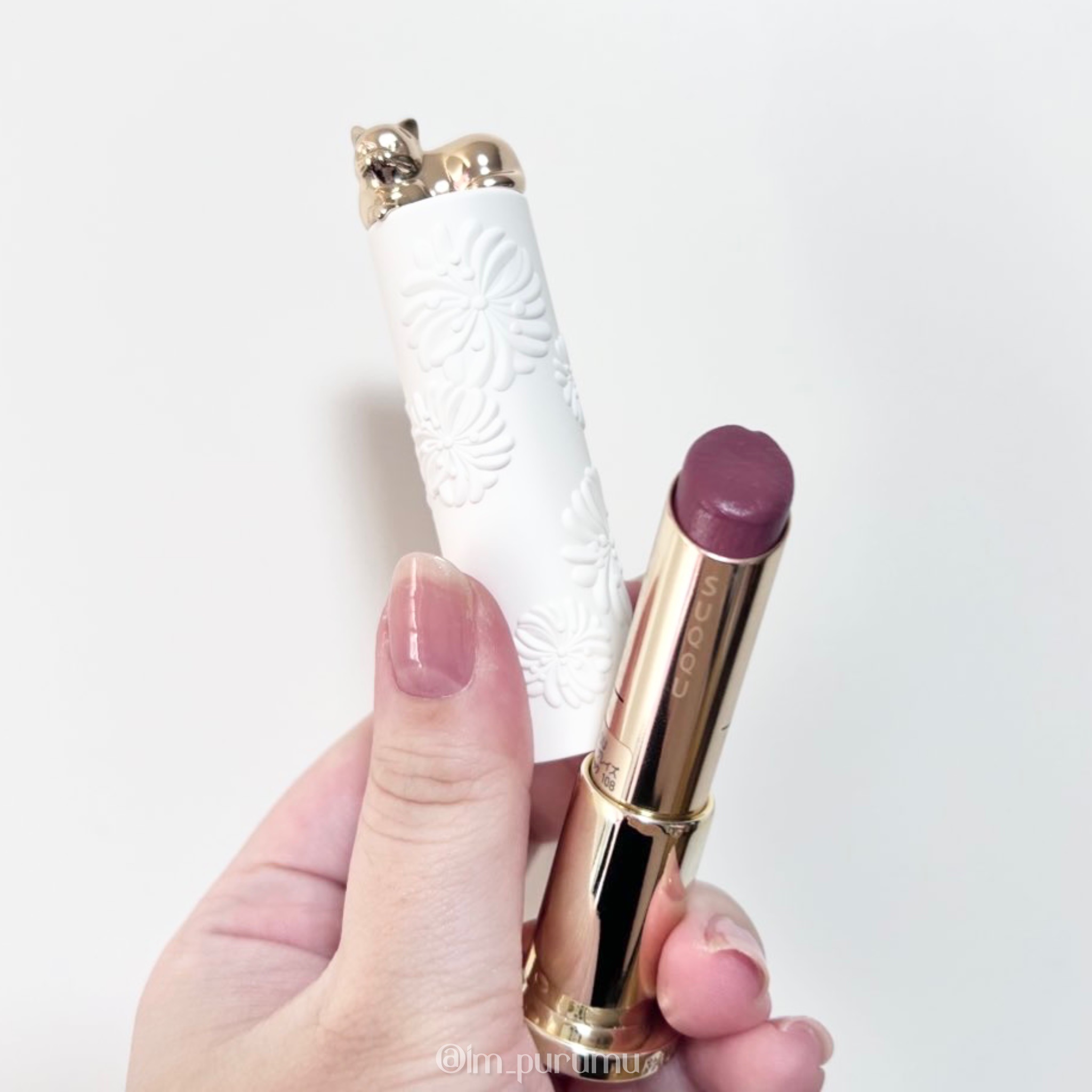 モイスチャー グレイズ リップスティック/SUQQU/口紅を使ったクチコミ（2枚目）