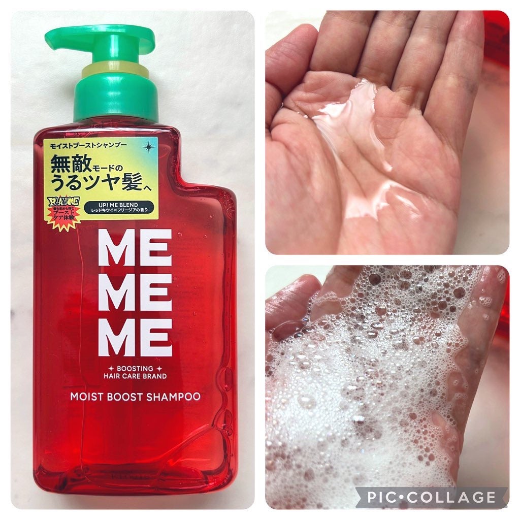 ã¢ã€ã¹ãããŒã¹ãã·ã£ã³ããŒïŒã¢ã€ã¹ãããŒã¹ãããªãŒãã¡ã³ã/MEMEME/åžè²©ã·ã£ã³ããŒã䜿ã£ãã¯ãã³ãïŒ2æç®ïŒ