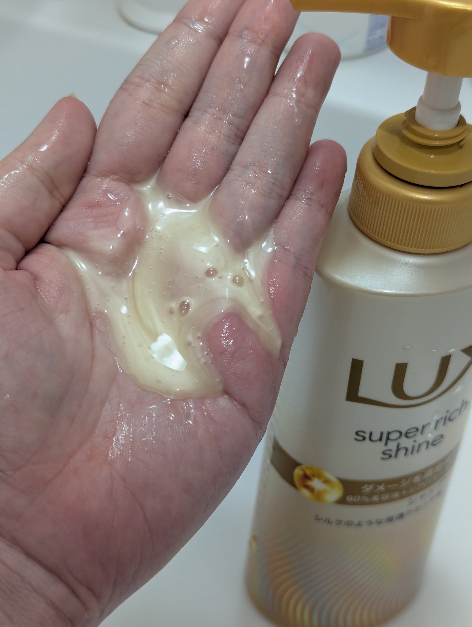スーパーリッチシャイン ダメージリペア 補修シャンプー / 補修コンディショナー/LUX/市販シャンプーを使ったクチコミ（2枚目）