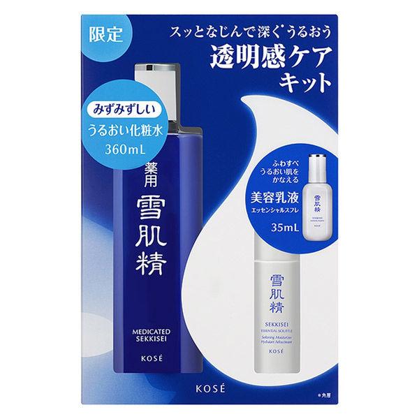 雪肌精 雪肌精 うるおい透明美肌 キット 