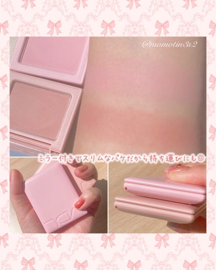 チークステイン ブラッシャー/VDL/パウダーチークを使ったクチコミ(4枚目)