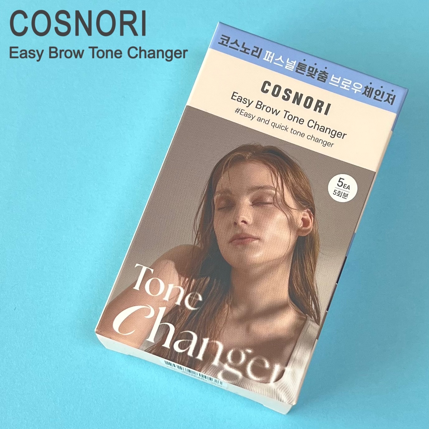 イージーブロウトーンチェンジャー/COSNORI/その他アイブロウを使ったクチコミ（1枚目）