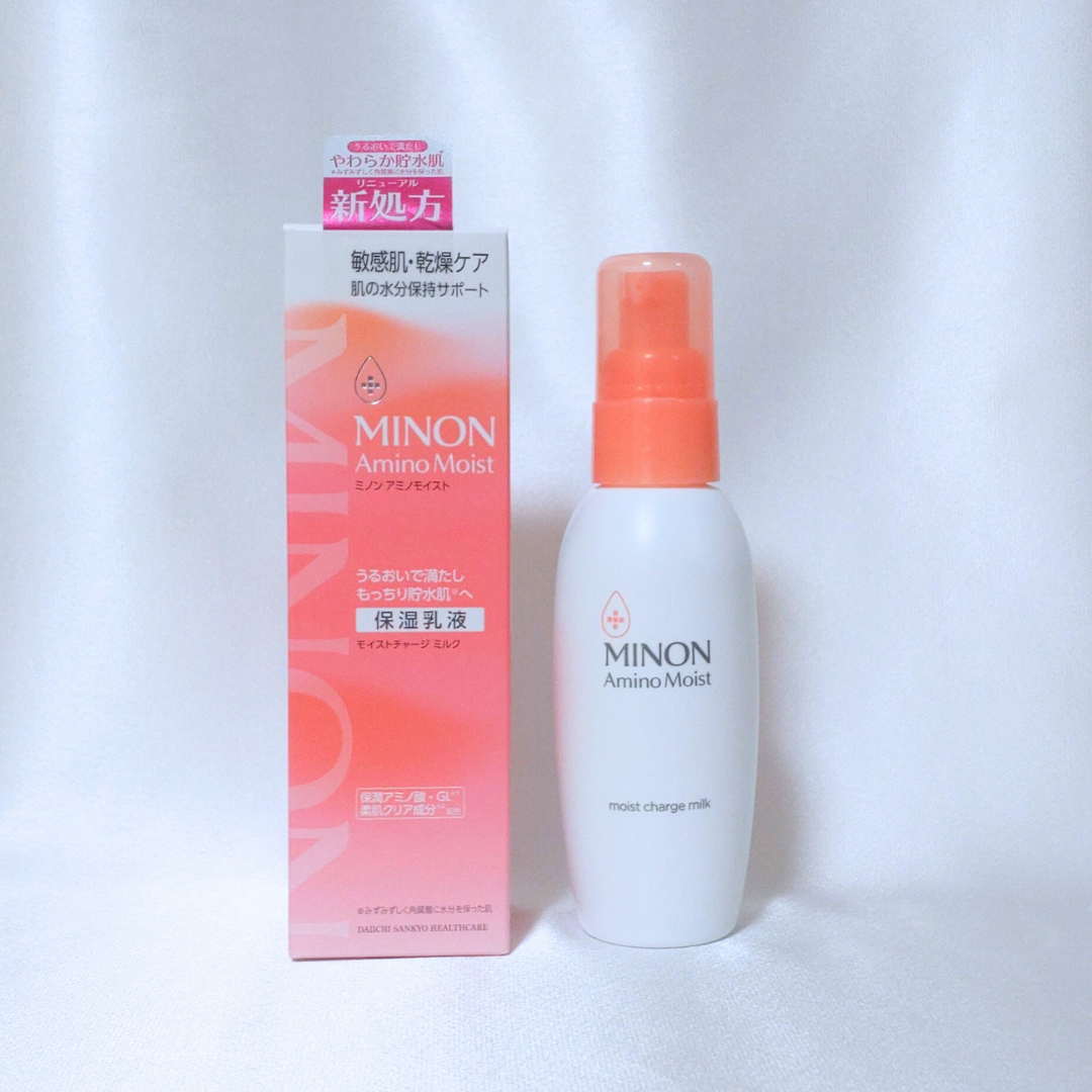 ミノン アミノモイスト モイストチャージ ミルク/ミノン/乳液を使ったクチコミ(2枚目)