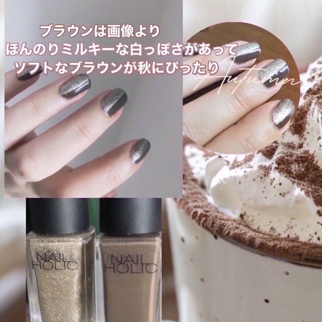 ネイルホリック Nostalgic color/ネイルホリック/マニキュアを使ったクチコミ（3枚目）