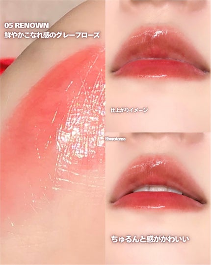 BRAYE LIPSLEEK/BRAYE/口紅を使ったクチコミ(8枚目)