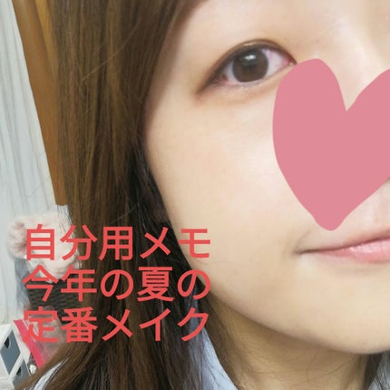 テラコッタ ブラッシュ 01 ライト ピンク/GUERLAIN/パウダーチークを使ったクチコミ(1枚目)