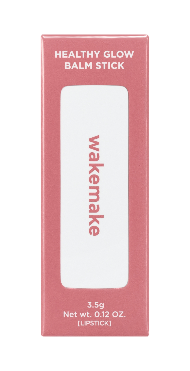 ヘルシーグロウバームスティック 09 モーヴブレス