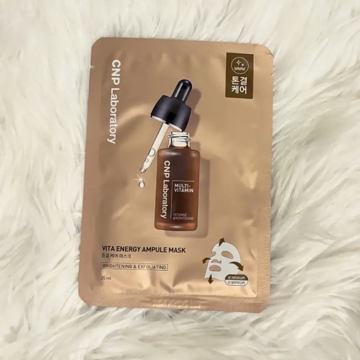 ビタホワイトニングアンプルマスク/CNP Laboratory/シートマスク・パックを使ったクチコミ（1枚目）