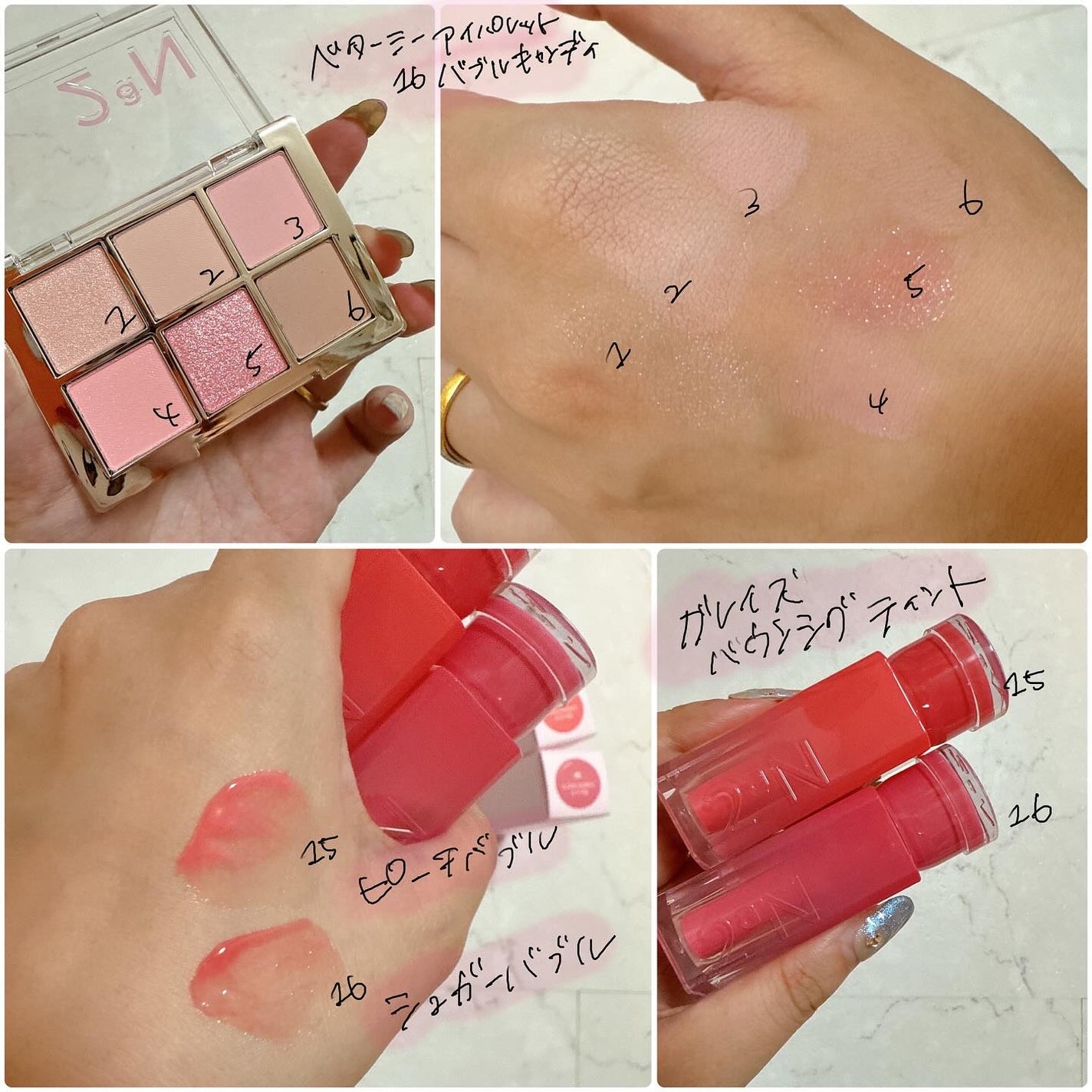 デュアルチーク/2aN/パウダーチークを使ったクチコミ(3枚目)