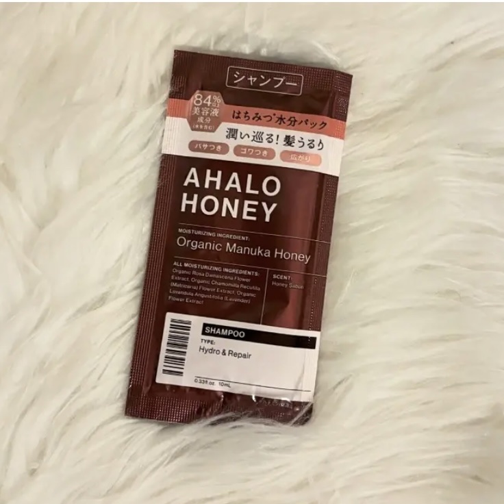 ハイドロ＆リペア ジェントル シャンプー／ヘアトリートメント シャンプー本体 450ml/AHALO HONEY/市販シャンプーを使ったクチコミ（1枚目）