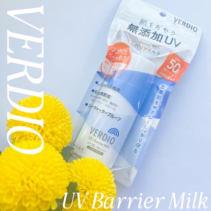 ベルディオ UV バリアミルク/メンターム/日焼け止めミルクを使ったクチコミ(1枚目)