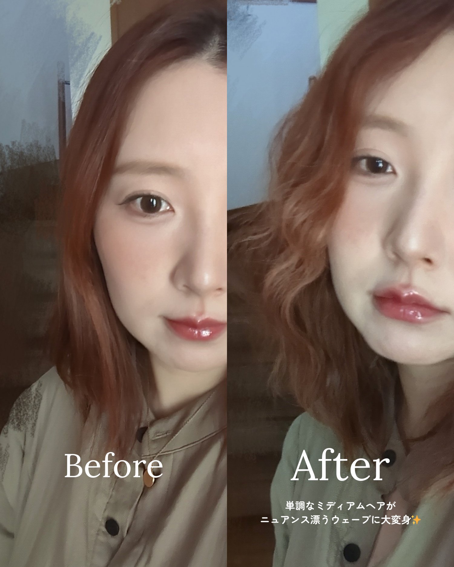 ディープU ウェーブアイロン/glow u/その他ヘアアイロンを使ったクチコミ（3枚目）