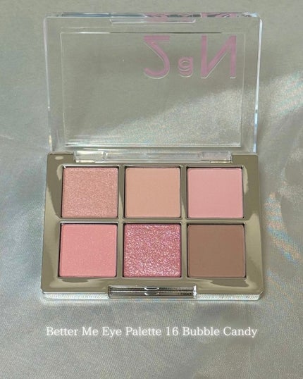 Meguðªžãã©ãã on LIPS ã#Qoo10ã¡ã¬å²ãŸããŸãð2aNãã坿ãã³ã¬ã¯ã·ã§ã³ãç»å Ž..ãïŒ4æç®ïŒ