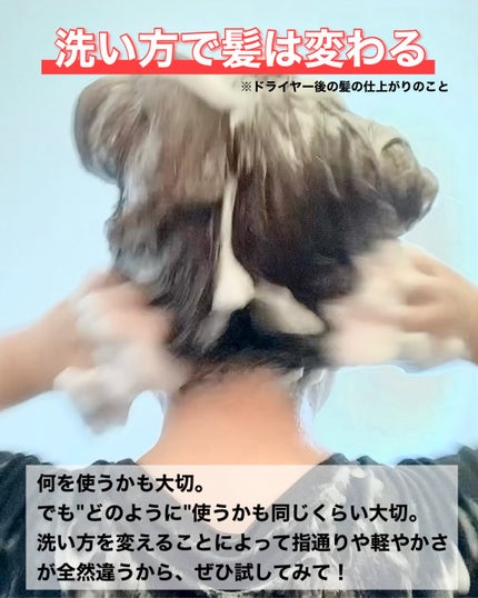 ããªãŒãã¡ã³ããªãã¢ãã«ã¯/ãã£ã¢ããŒã/ãã¢ãã«ã¯ã䜿ã£ãã¯ãã³ãïŒ7æç®ïŒ