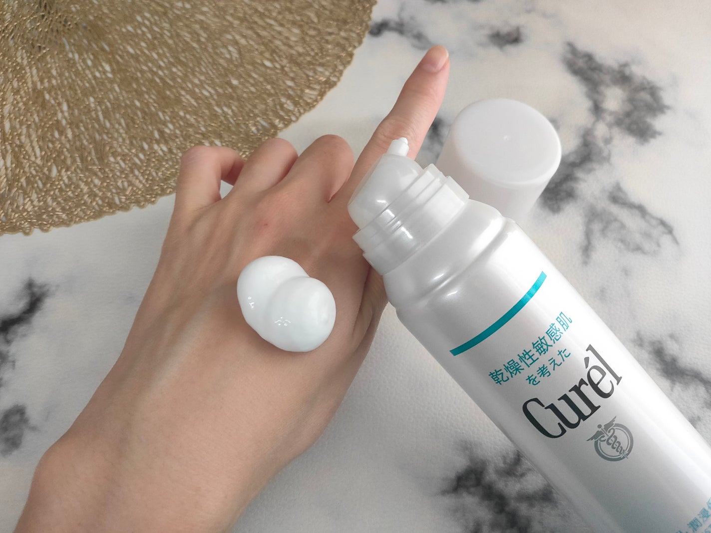 キュレル 潤浸保湿 泡美容液 【医薬部外品】/キュレル/美容液を使ったクチコミ(3枚目)