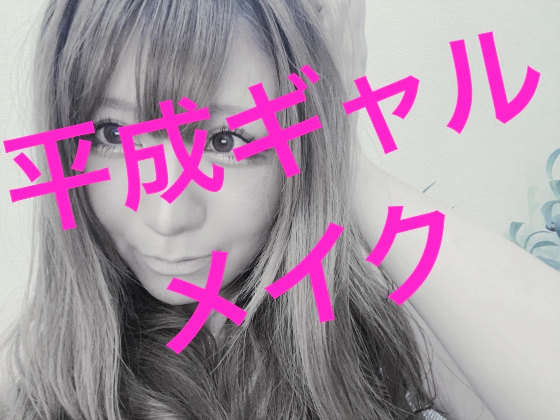 クイックラッシュカーラー/キャンメイク/マスカラ下地を使ったクチコミ(1枚目)