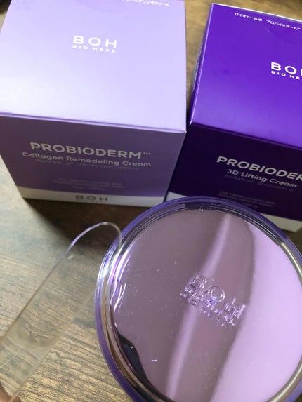 *Lin*Lin*フォロバ強化中 on LIPS 「本日の#スキンケア紹介#バイオヒールボ#BIOHEALBOH#..」(6枚目)