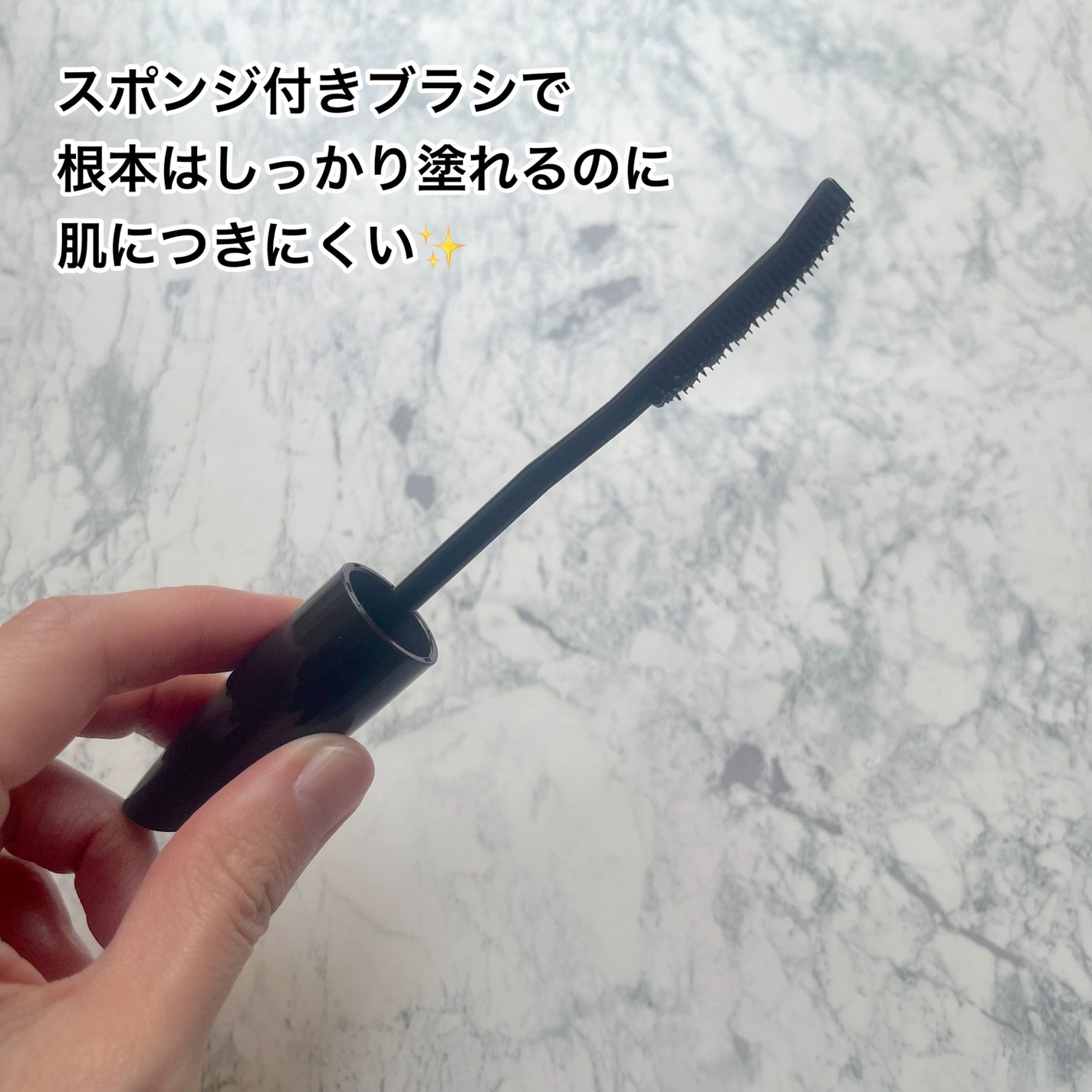 ヘアマスカラ/ブローネ/ヘアカラーを使ったクチコミ(3枚目)