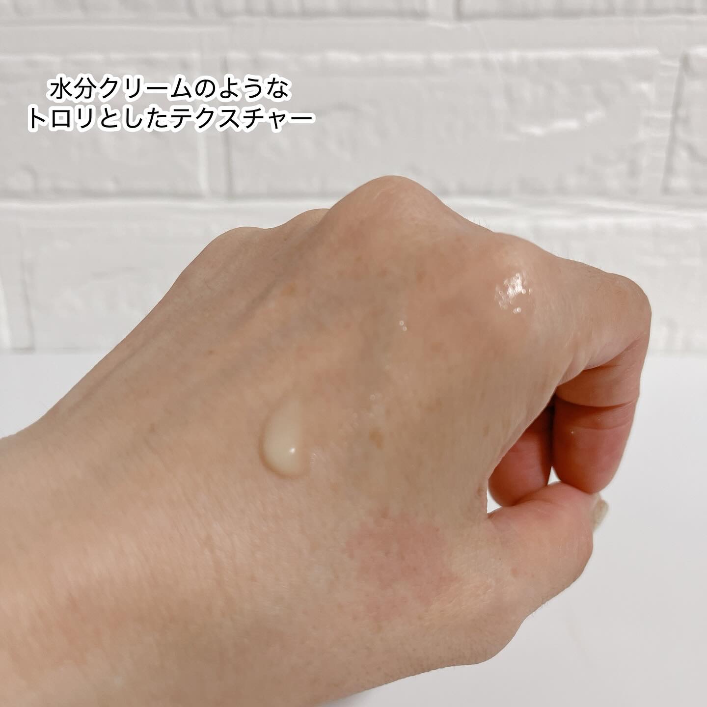 NMN ファーミングエキスパートアンプル/make prem/美容液を使ったクチコミ（3枚目）