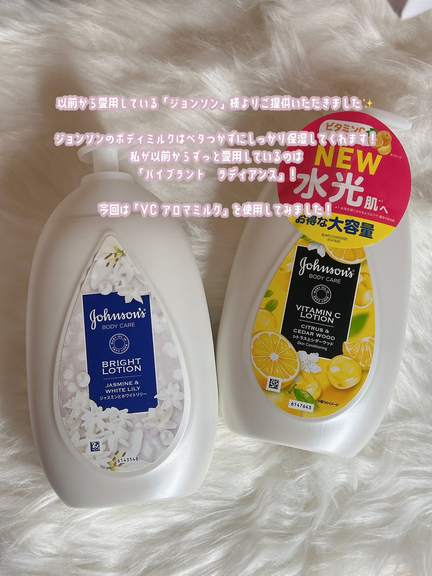 VC ã¢ãããã«ã¯/ãžã§ã³ãœã³ããã£ã±ã¢/ããã£ãã«ã¯ã䜿ã£ãã¯ãã³ãïŒ2æç®ïŒ