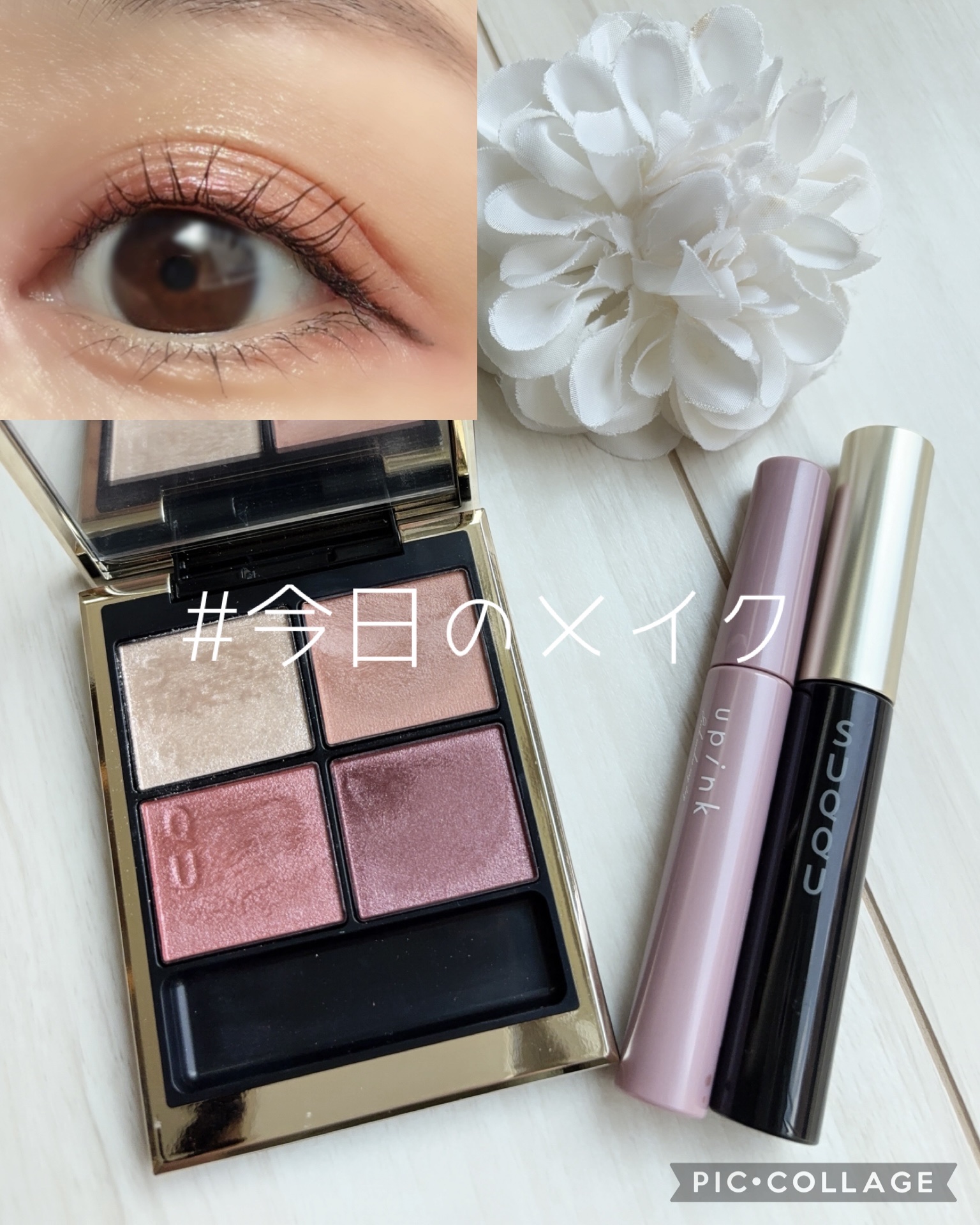 モイスチャー グレイズ リップスティック 102 咲空 -SAKIZORA（限定色）/SUQQU/口紅を使ったクチコミ（1枚目）