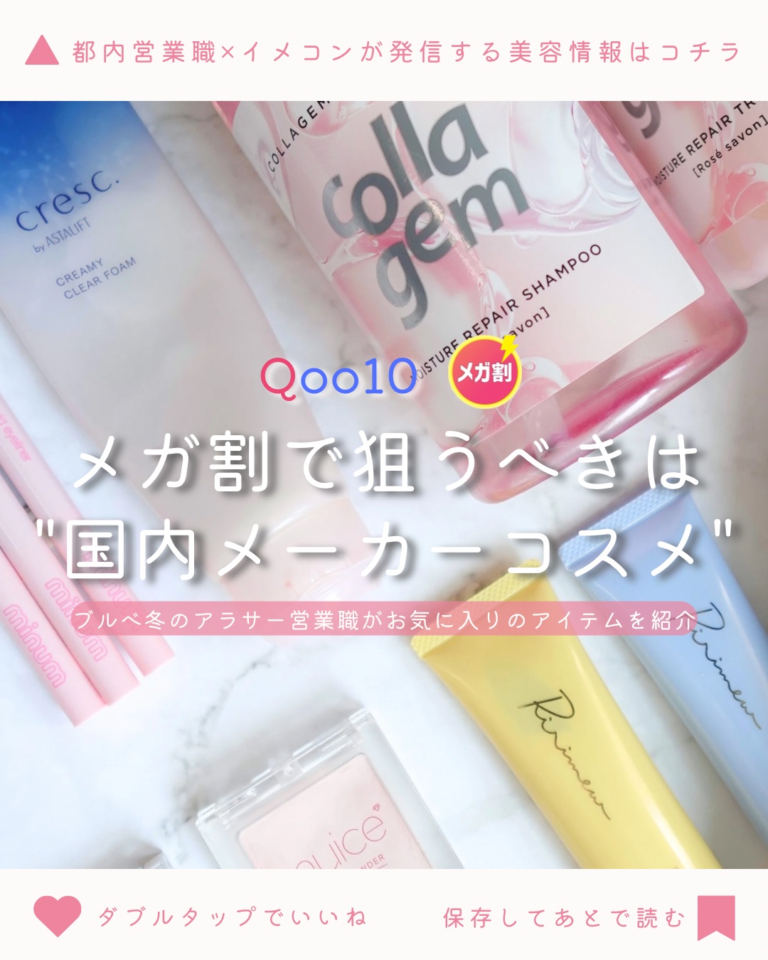 スポットメンテパウダー/muice/プレストパウダーを使ったクチコミ（1枚目）