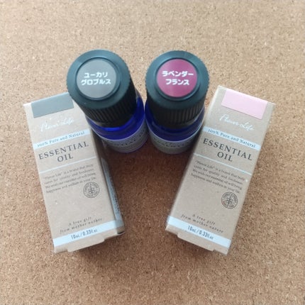 エッセンシャルオイル/フレーバーライフ/アロマオイルを使ったクチコミ(1枚目)