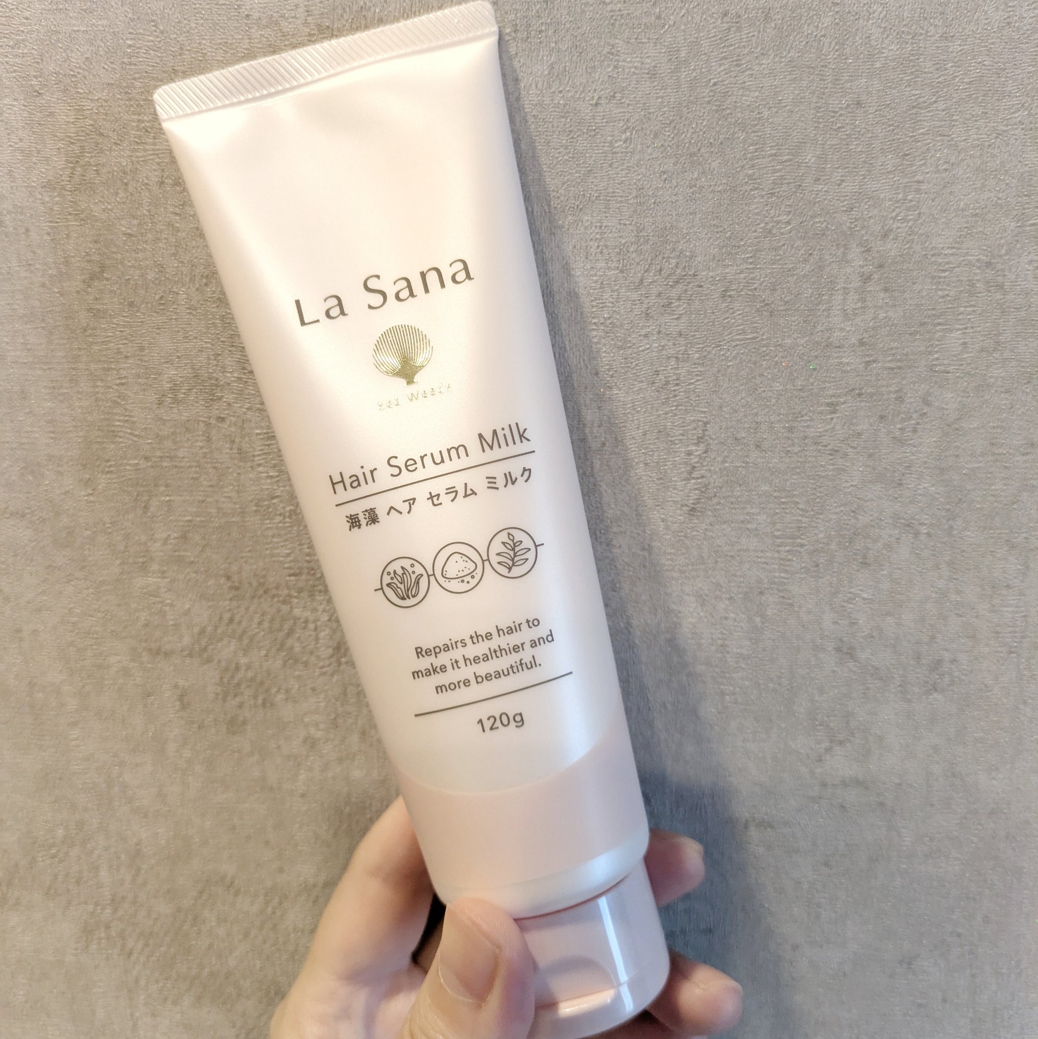 ラサーナ 海藻 ヘア セラム ミルク/ラサーナ/ヘアミルクを使ったクチコミ（2枚目）