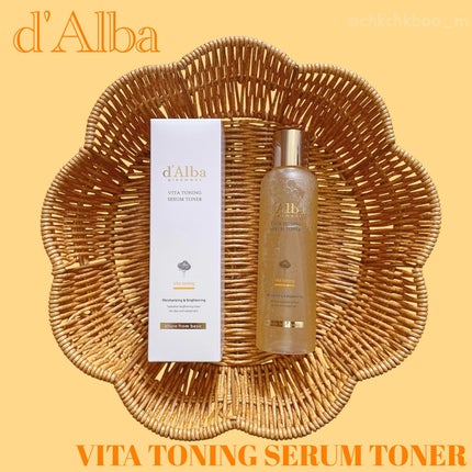 ビタトーニングセラムトナー/ダルバ/化粧水を使ったクチコミ(1枚目)