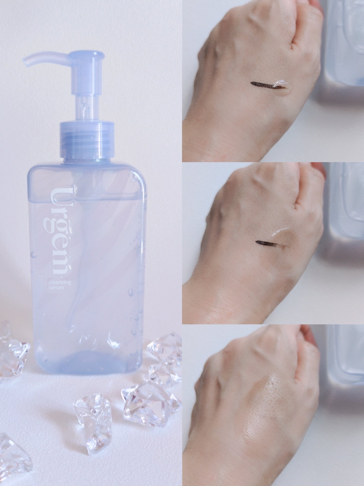 ウルジェム　蜜水感クレンジングセラム/Urgem/クレンジングジェルを使ったクチコミ（2枚目）