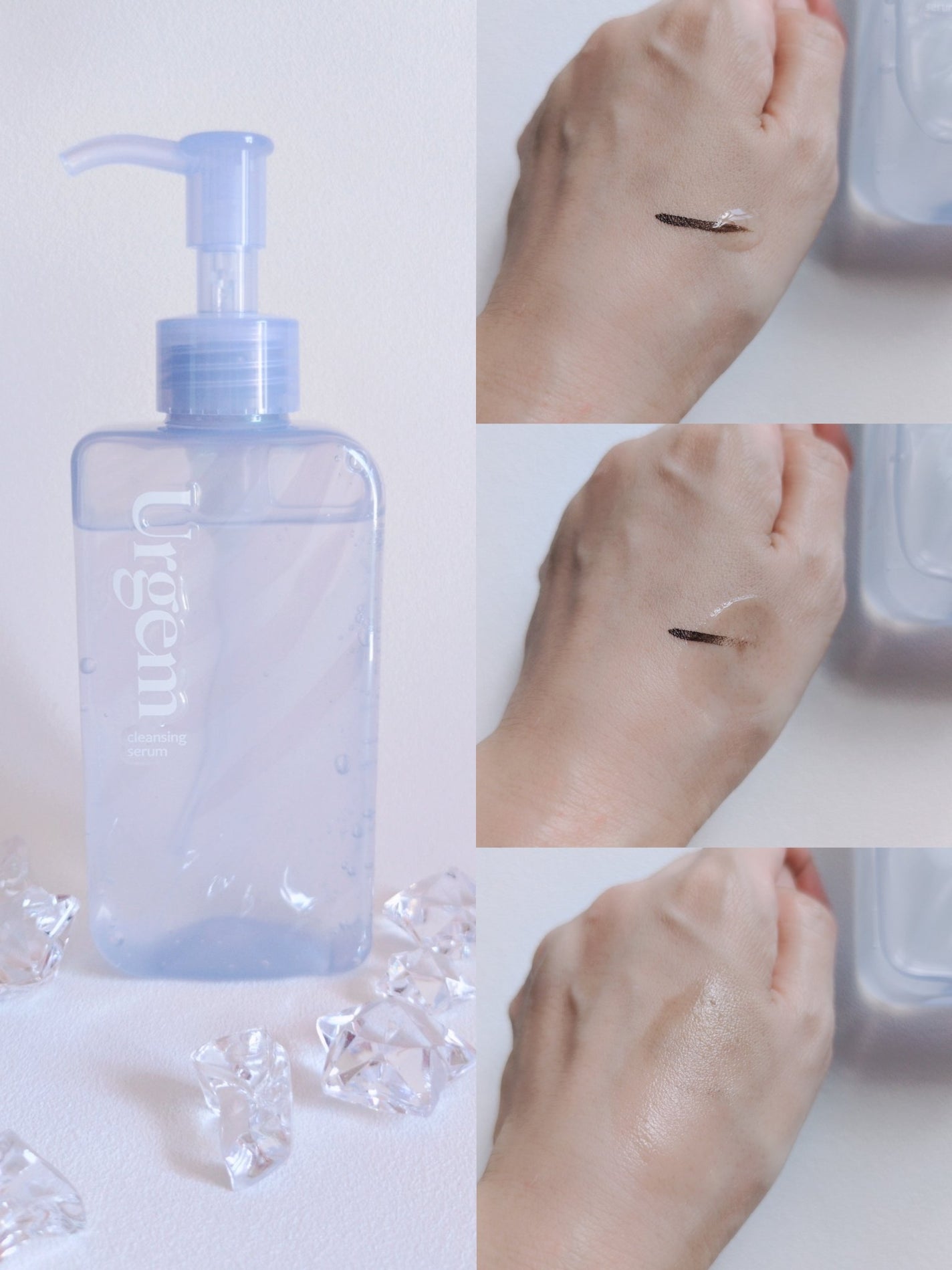 ウルジェム 蜜水感クレンジングセラム/Urgem/クレンジングジェルを使ったクチコミ(2枚目)