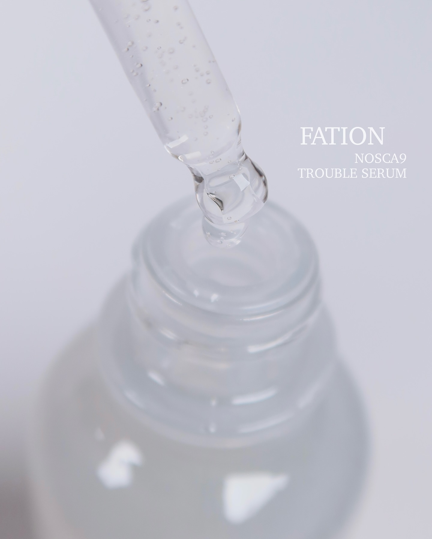 ノスカナイン トラブル セラム/FATION/美容液を使ったクチコミ（2枚目）